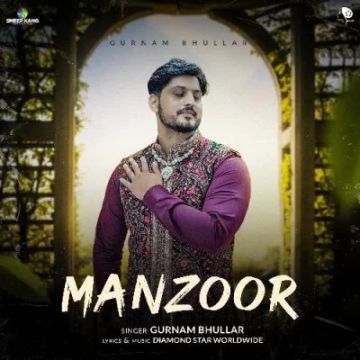 Manzoor cover
