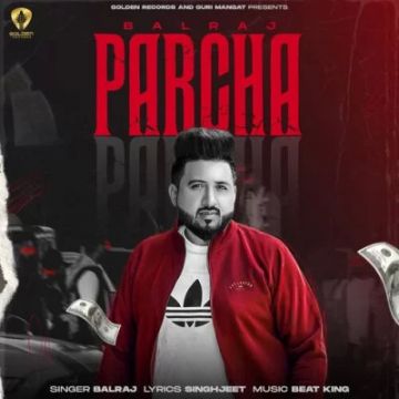 Parcha cover