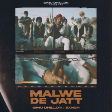 Malwe De Jatt cover