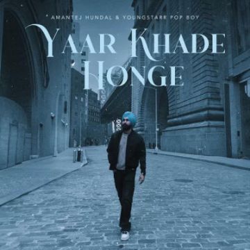Yaar Khade Honge cover