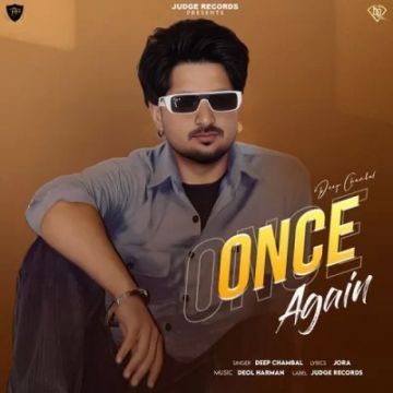 Once Again cover