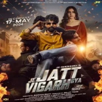 Je Jatt Vigarh Gya (Title Track) cover