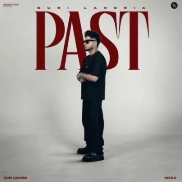 Past cover