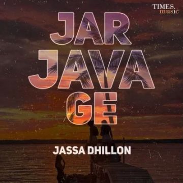 Jar Java Ge cover