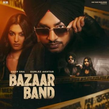 Bazaar Band cover