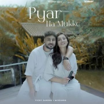 Pyar Na Mukke cover