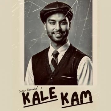 Kale Kam cover