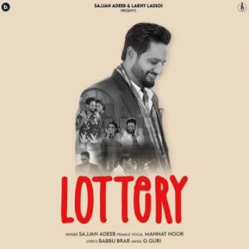 Lottery cover