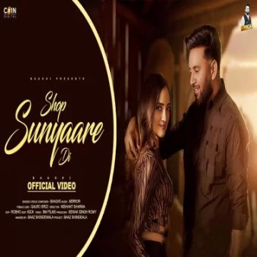 Shop Sunyaara Di cover