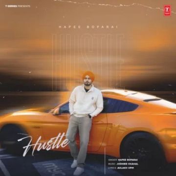 Hustle cover