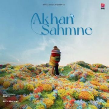 Akhan Sahmne cover