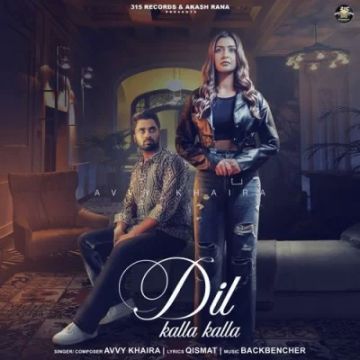 Dil Kalla Kalla cover