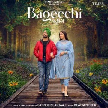 Bageechi cover