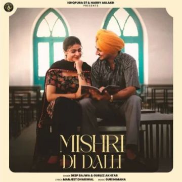 Mishri Di Dalli cover