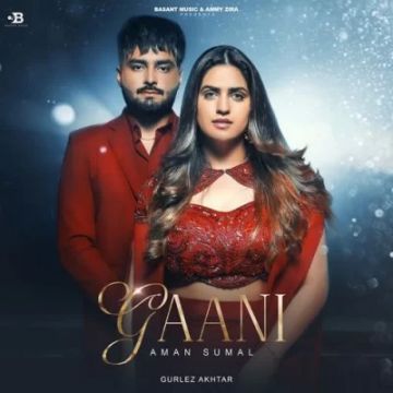 Gaani cover