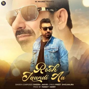 Rooh Jaan Dee Aa cover