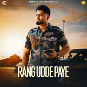 Rang Udde Paye cover