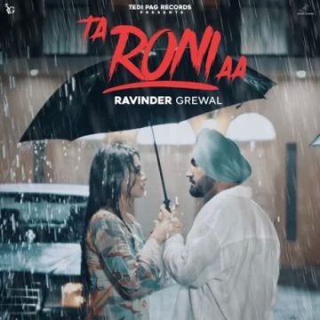 Ta Roni Aa cover