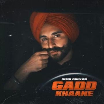 Gadd Khaane cover