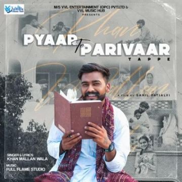 Pyaar Te Parivaar cover