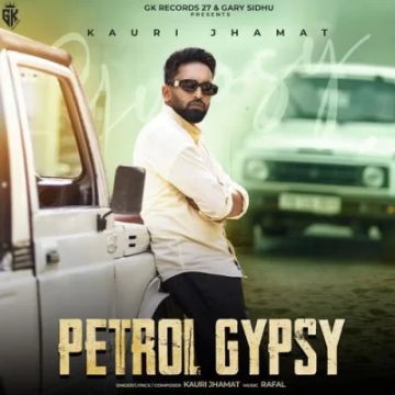 Petrol Gypsy cover