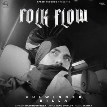 Folk Flow cover