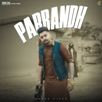 Parbandh cover