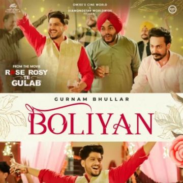 Boliyan cover