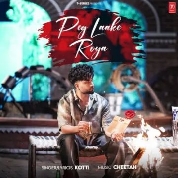 Peg Laake Roya cover