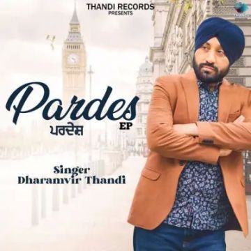 Pardes cover