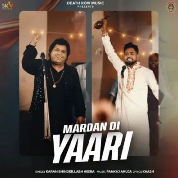 Mardan Di Yaari cover