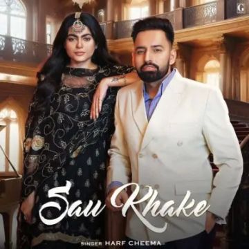 Sau Khake cover