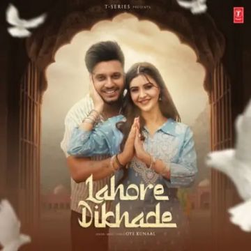 Lahore Dikhade cover