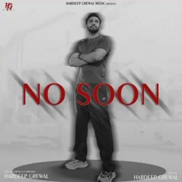 No Soon cover