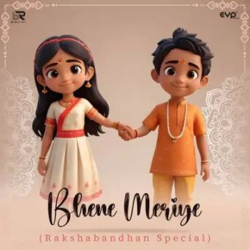 Bhene Meriye cover