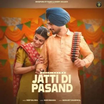 Jatti Di Pasand cover