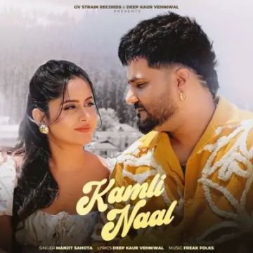 Kamli Naal cover