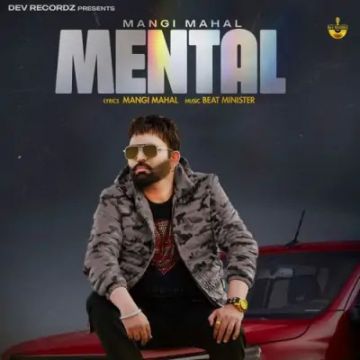 Mental cover