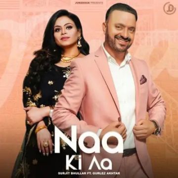 Naa Ki Aa cover