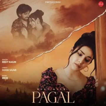 Pagal cover