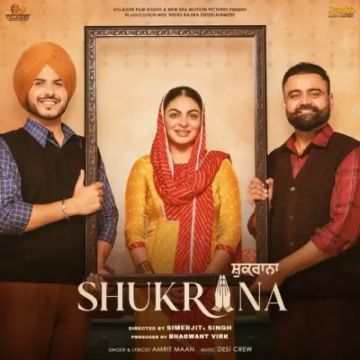 Shukrana cover