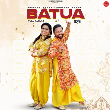 Batua cover