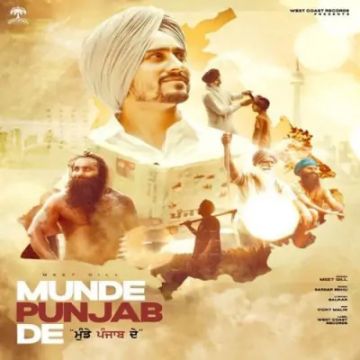 Munde Punjab De cover