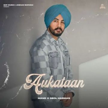 Aukataan cover