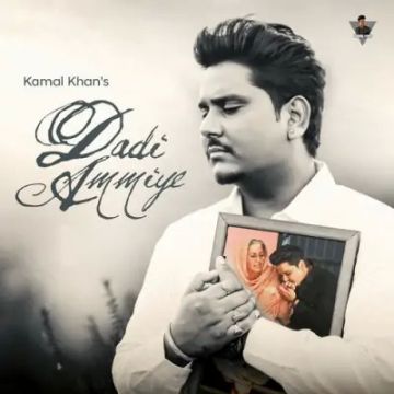 Dadi Ammiye cover