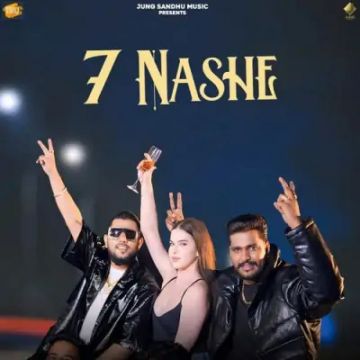 7 Nashe cover