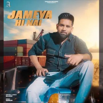 Jameya Hi Nai cover