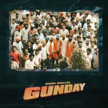 Gunday cover