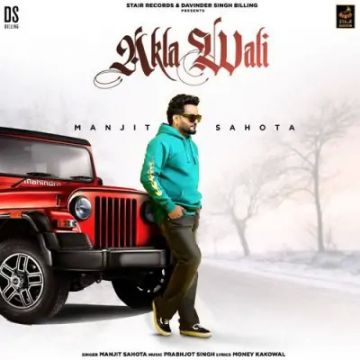 Akla Wali cover