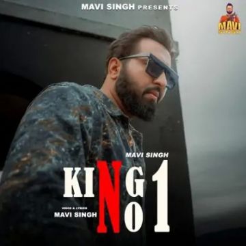 King No 1 cover